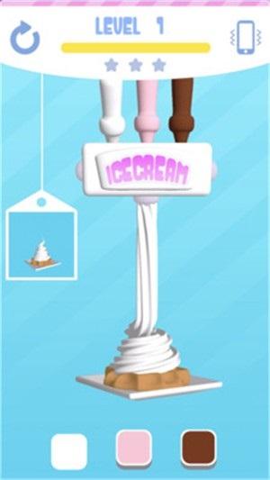 冰淇淋制作大师  v1.2.2