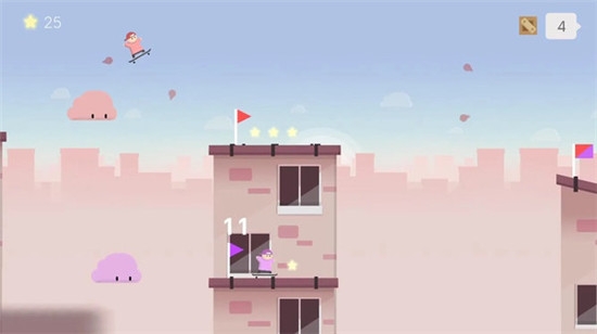 空中滑板小米版 v1.0