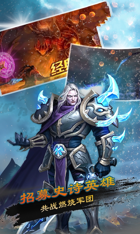 暗影女神手游官网正式版  v3.0.1