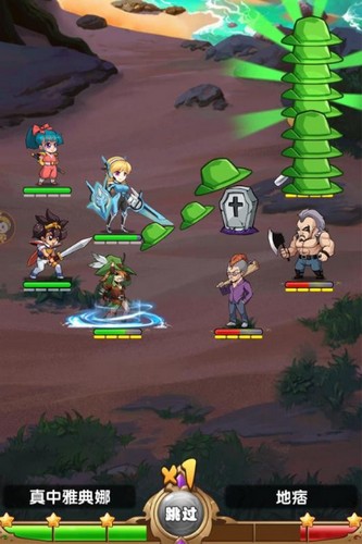 代号漫斗安卓版 2019-12-13 16:42