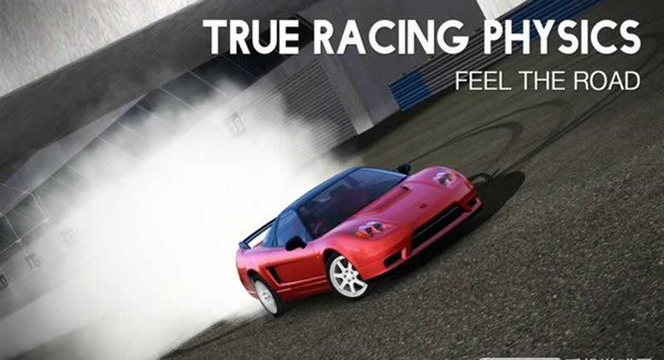 绝对赛车 v2.13.3