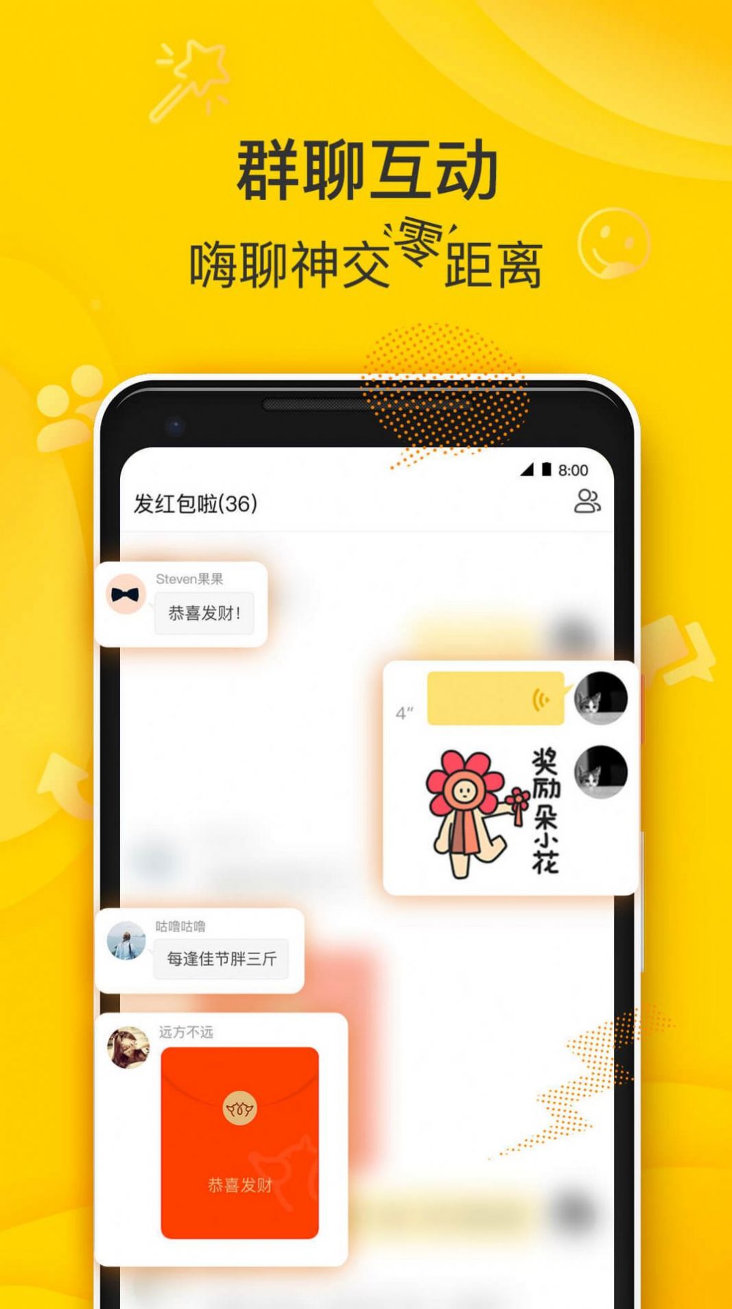 狐友交友.jpg