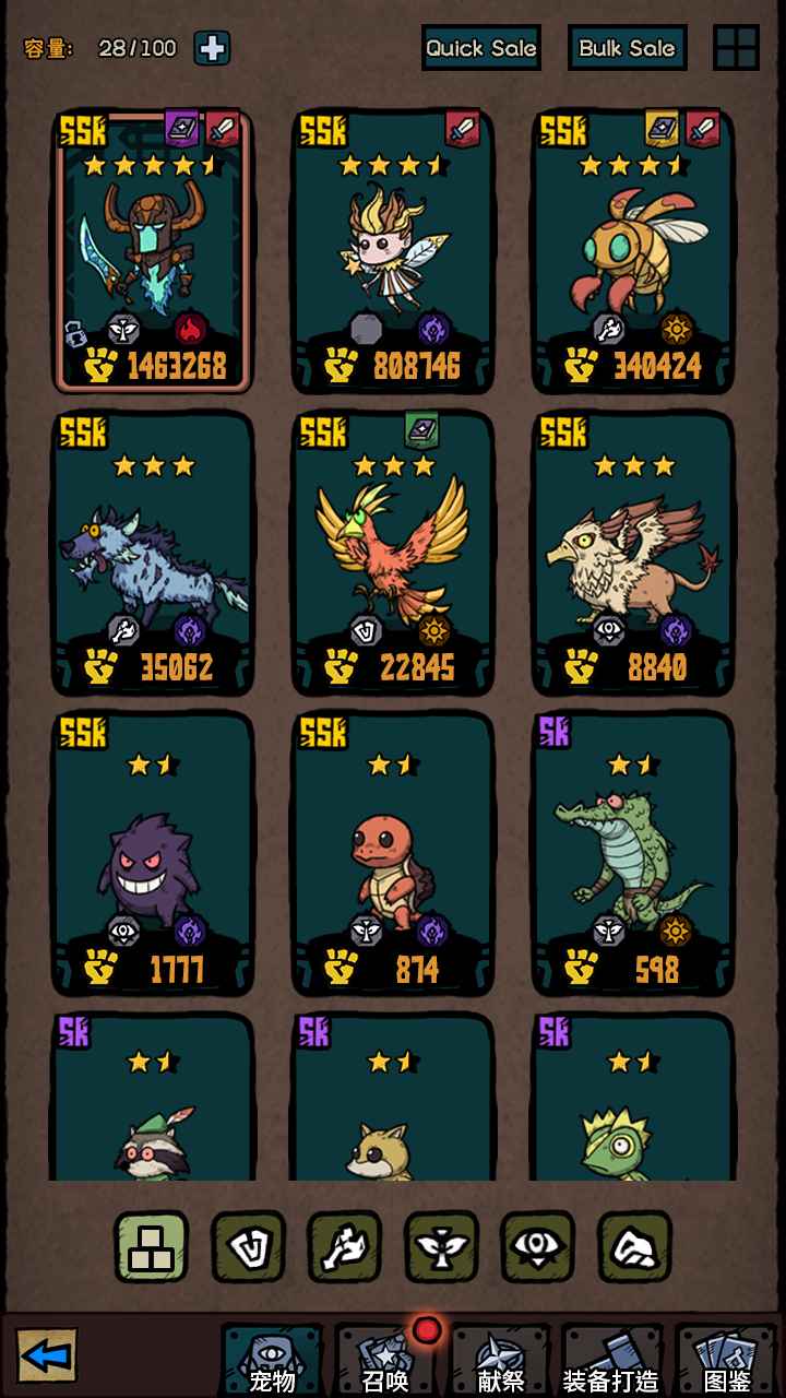 代号MoG 2023-02-02 15:13