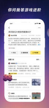 闪现一下 v3.0.5