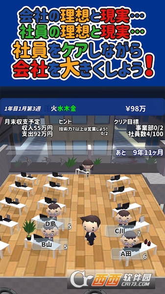 PG(程序员的无底洞)