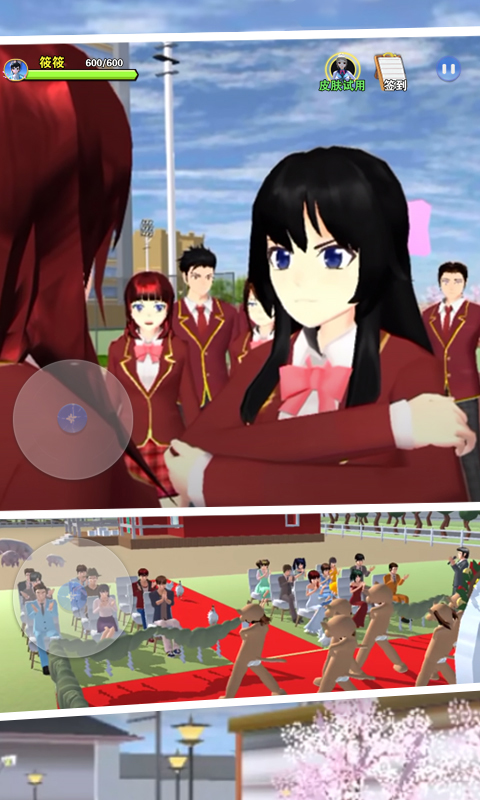 樱花学院物语高校动漫女生恋爱游戏官方版  v5.2.1