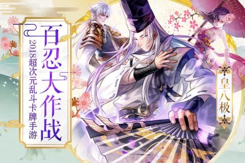 整容液手游 2019-11-03 13:59