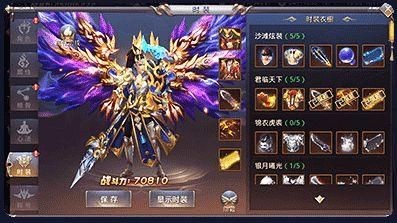 灵剑决
