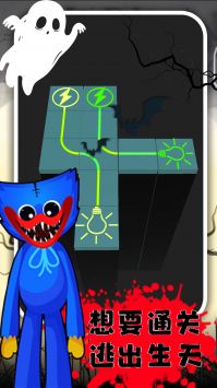 波比逃脱计划 v3.2.5