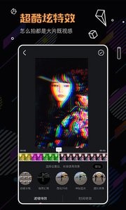 随手拍  v1.02
