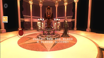 黑暗欺骗吃豆人  v1.0.1