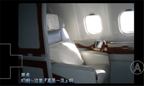 野比大雄的生化危机x版  v0.6.2.1