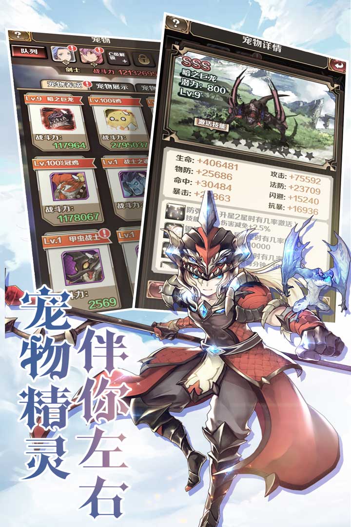 火柴人星光之战 v1