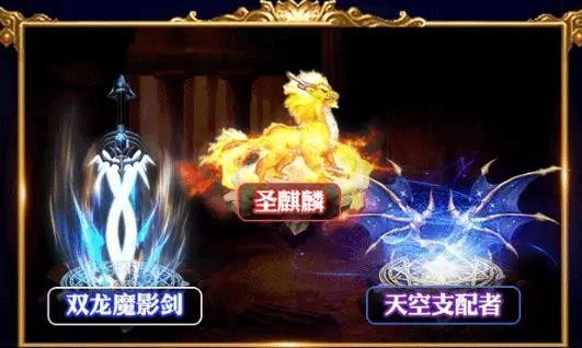 狂战士之怒  v2.4