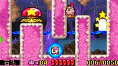 星之卡比梦之泉游戏  v1.6.2