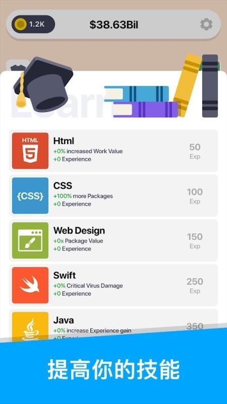 开发大亨 2020-03-24 10:39