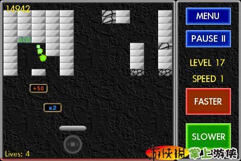 打砖块游戏  BrickBasher v4.0.5