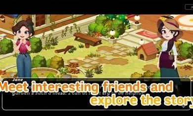 哈啰萌宠开心屋无限糖果中文版 截图0