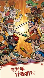 百变功夫手游 2020-06-05 10:00