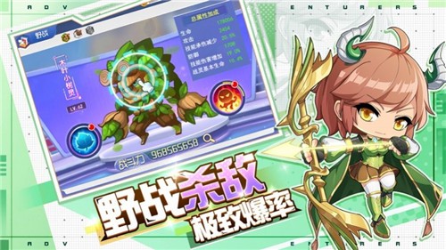 超级探险家  V 2.0