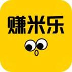 赚米乐