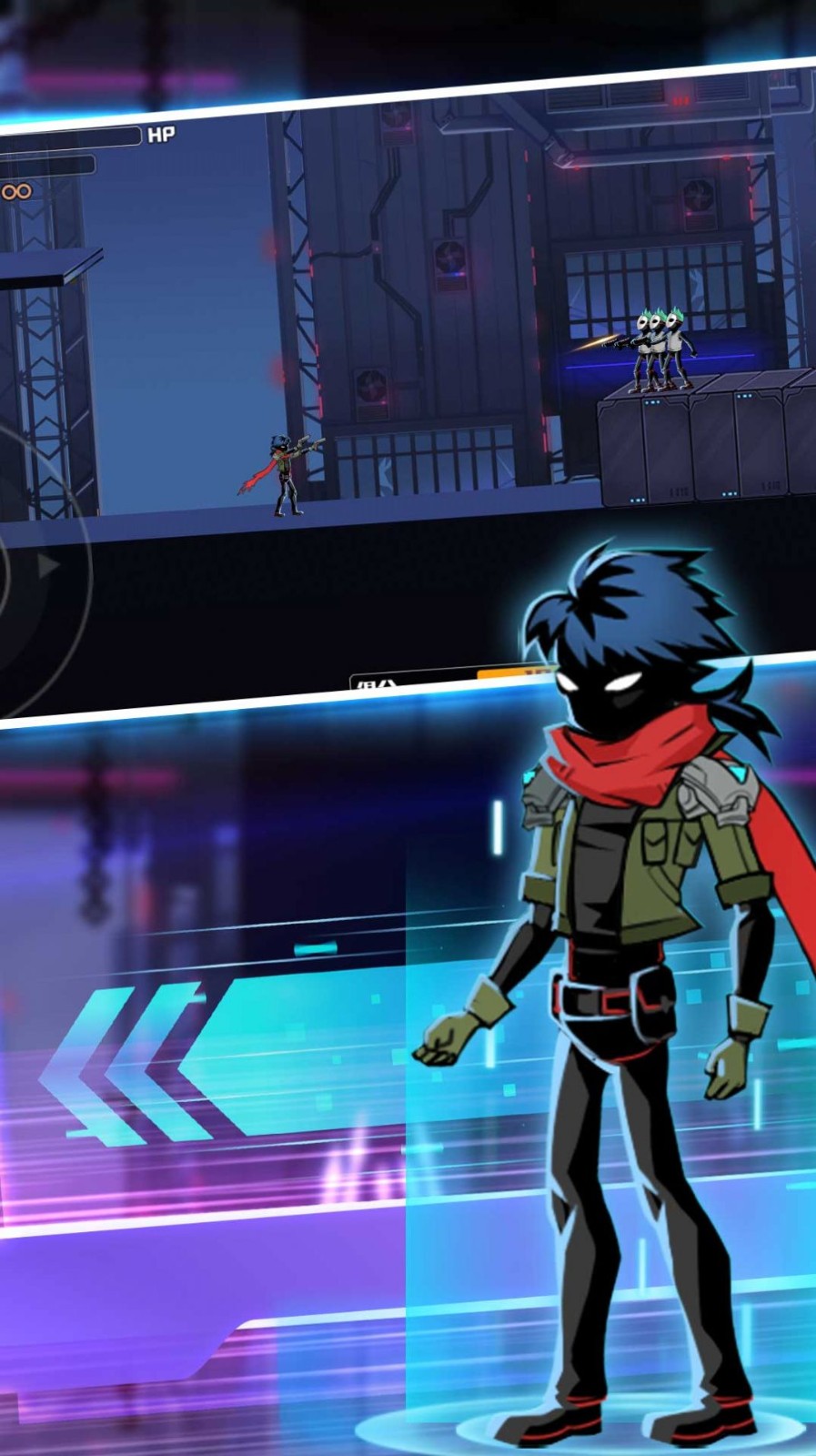 火柴人火线生存  v1.0.1