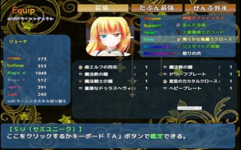 美好家园与地下城 2020-08-27 11:23