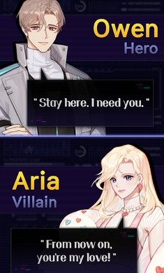 浪漫故事  v1.4.0