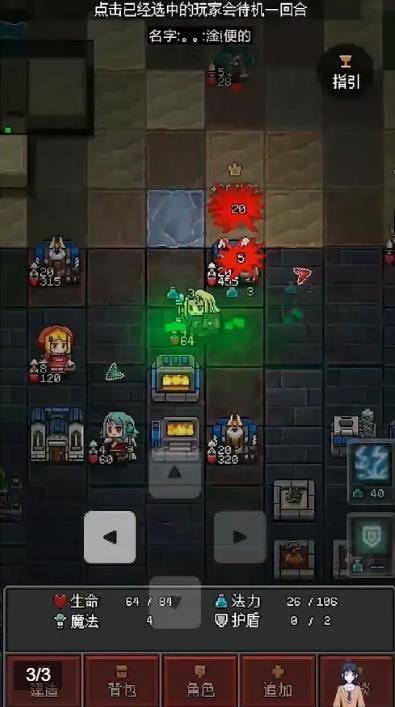 超凡勇者手机游戏安卓版  v3.5.4