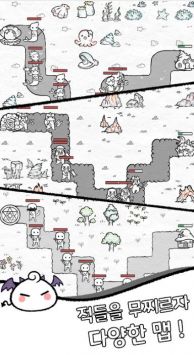 女巫和史莱姆 v3.0.5