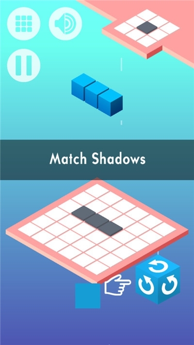 影子拼图最新版 v1.0.0