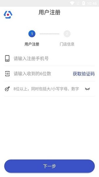 兔喜生活 v4.38.2