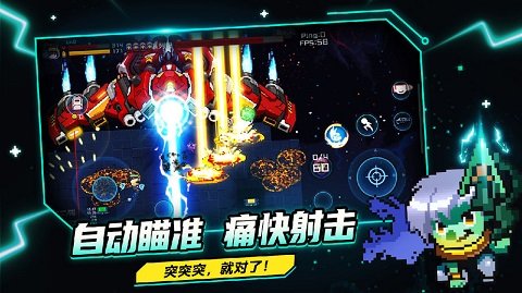 超级玩家 v1.0.0