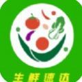 爱上买菜app手机客户端 
