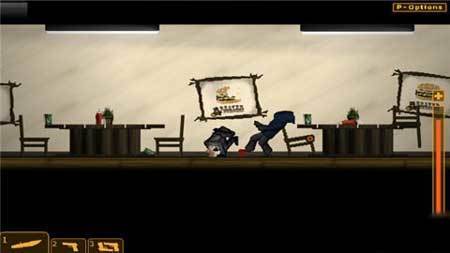 我的朋友佩德罗手机版 v1.12