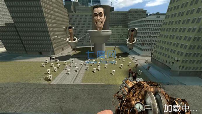 跳伞吃鸡模拟游戏