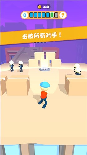 加油橡皮人  v2.0.1