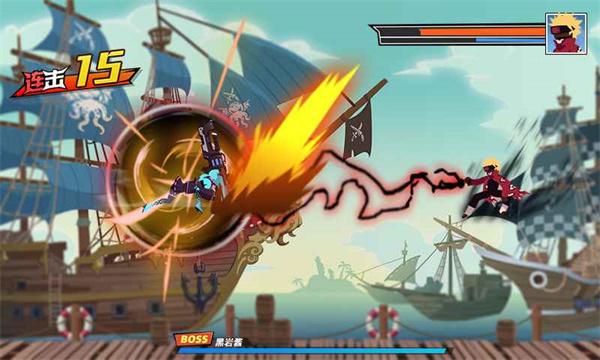 激斗超人  v1.0.0