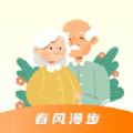 春风漫步app官方版 