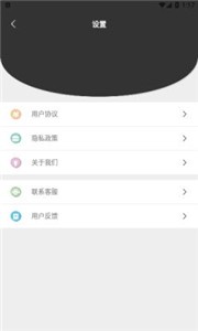 圣润水印相机  v2.2.1