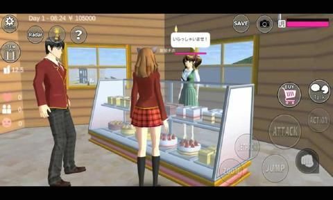 血色樱花小镇2游戏中文汉化版  v3.5.2