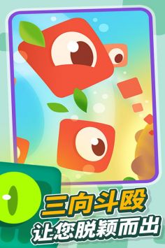 小小分裂 v3.1.5