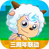 创造与魔法最新版