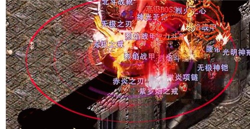 高爆蓝月  v1.1.0