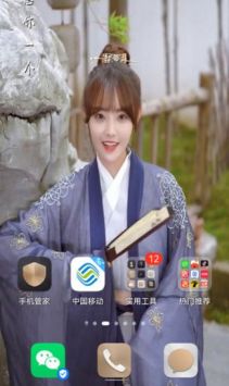 美美来电壁纸 v3.0.5