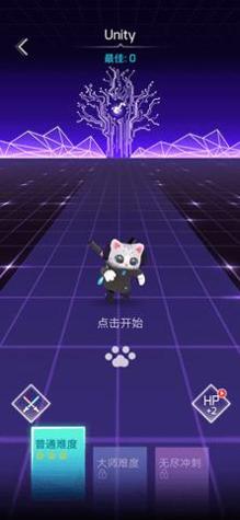 Sonic Cat v1.6.3