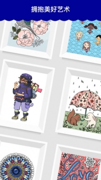 Lake：涂色书 v2.5.5