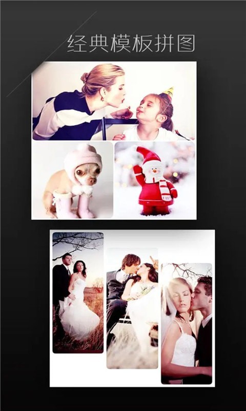 Artist相机 v1.0.0