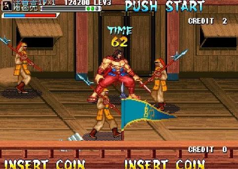 三国战记2007集气快版