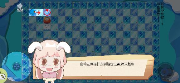 爆破大王
